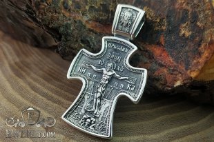 Православный серебряный крест с чернением, фото