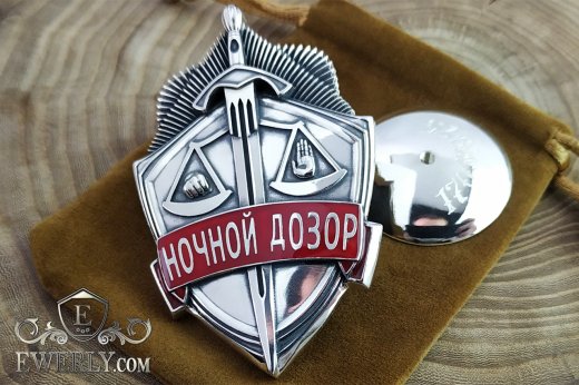 Большая подвеска - значок "Ночной Дозор", фото